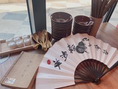 -先启半步颠小酒馆(白麓里店)
