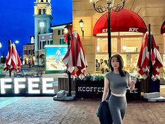 -枫叶小镇奥特莱斯