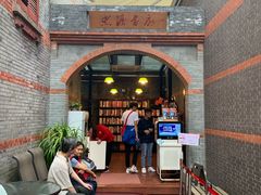 -中共一大纪念馆