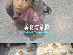 -江南驿·二十余年创意杭帮味(良渚玉鸟集店)