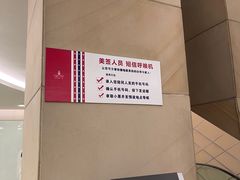 -梅龙镇广场