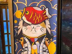 -千寿·金焰食堂(仁和新城店)
