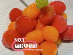 -麻六记(深圳首店)
