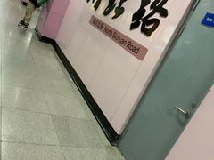 -四川北路(地铁站)