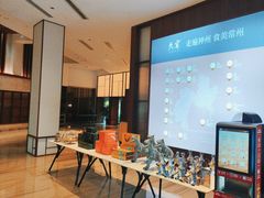 -久宴·天目湖大鱼头(恐龙园店)
