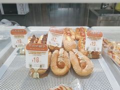 -西村叔叔的店(黄岛青医附院店)