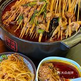 年后在青岛跟姐妹们吃过最爽的一顿成都串串！