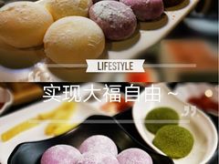 -神户赤童日式烤肉伙伴(东直门店)