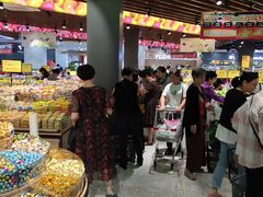 -伴鱼烤货东北菜(雅仕铭苑店)