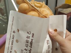 -波比艾斯(步步高梅溪新天地店)