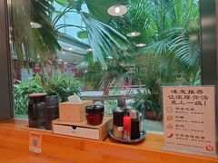 -日出拉面(望京店)