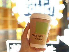 -奈雪的茶(新天地广场PRO店)