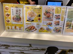 -艾薯夫妇Aysh(红山店)