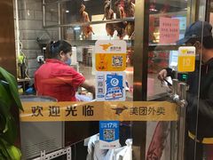-宏记广东客家菜(丰汇店)