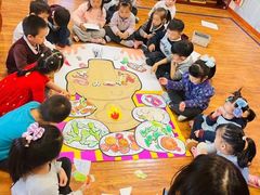 -伊顿幼儿园(济南大地锐城校区)