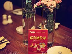 店内布置-宝莱纳啤酒花园餐厅PAULANER BRAUHAUS Nanjing(广州路店)