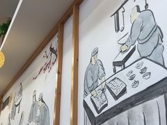 -小姜锅贴(凤凰街店)