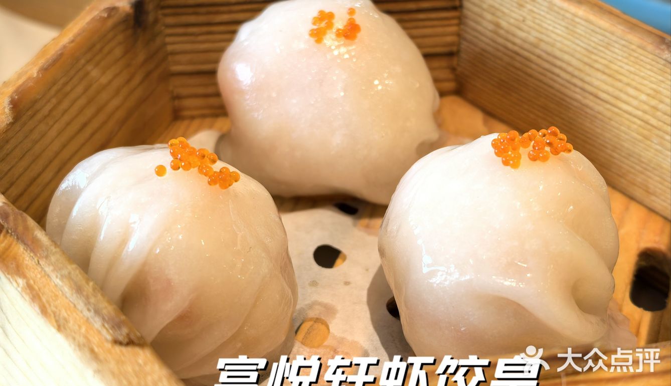 厦门茶餐厅新选择！[种草][种草][种草]
