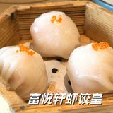 厦门茶餐厅新选择！[种草][种草][种草]