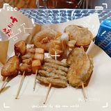 不用等到夜深的炸串