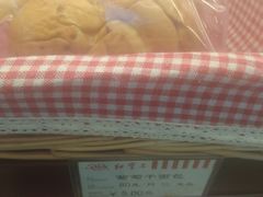 -红宝石·鲜奶小方·海派西点房(丰庄店)