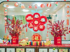 -绿橙国际幼儿园(汤泉逸墅校区)