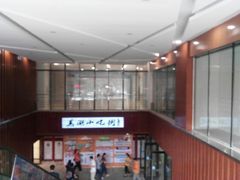 -星隆国际·芜湖小吃街