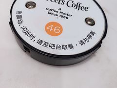 -Peet's Coffee皮爷咖啡(德基店)