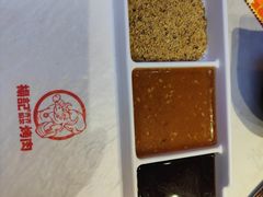 -杨记齐齐哈尔烤肉(总店)