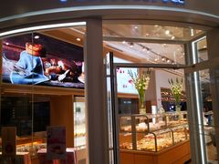 -好利来(东直门银座店)