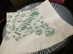 -小明同学(三里屯店)