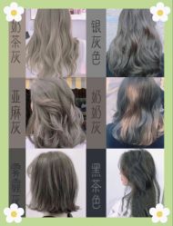 -雅仕 HAIR SALON 美发沙龙