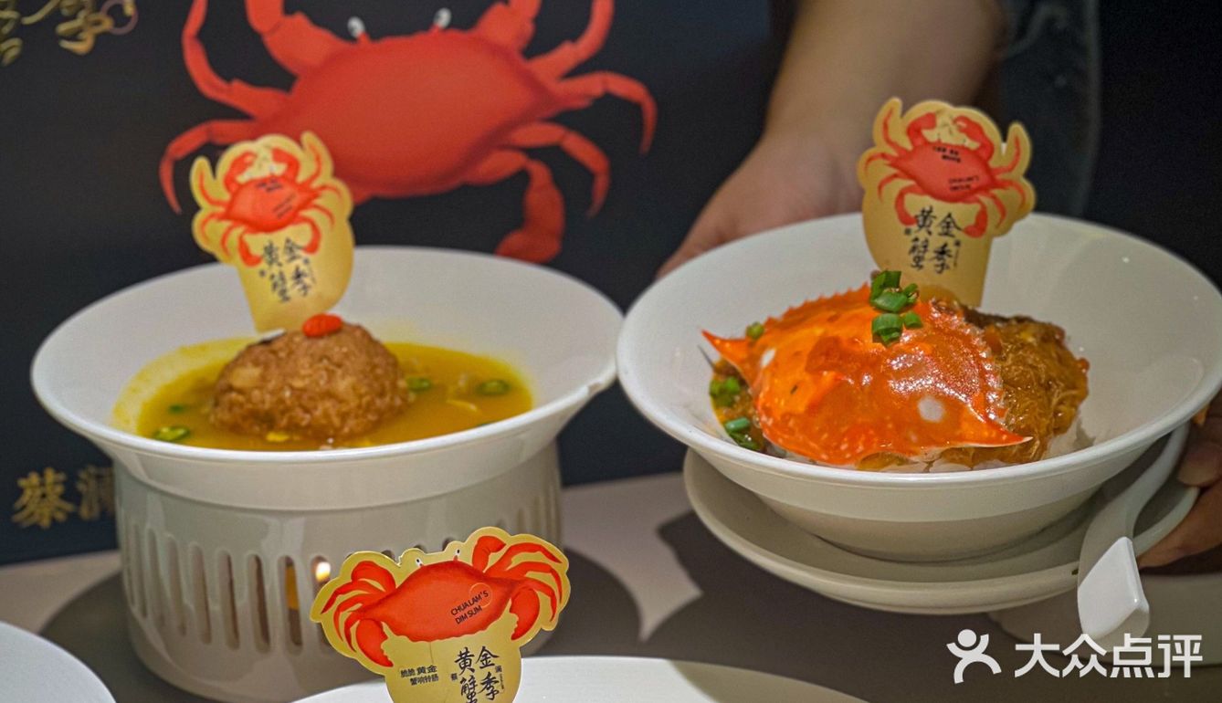 🥄我就吃一勺‼️懒人吃法の啖啖肉梭子蟹🦀