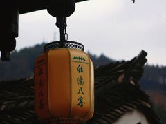 -程阳八寨景区