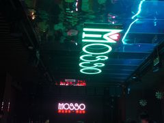 -MOSSO音乐酒吧·Live House(南京西路店)