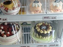 -DQ·蛋糕·冰淇淋(余姚万达店)