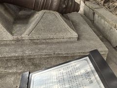 -闽粤南澳总镇府
