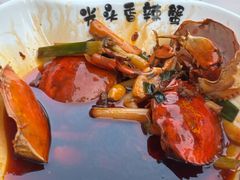 -五丁桥光头香辣蟹(望江橡树林店)