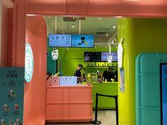 -gleeglee乐溢亦茶(合生汇店)