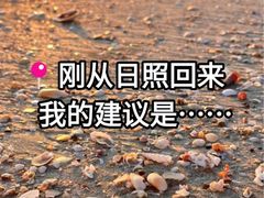 -巧克力渔家.小船海鲜家常菜(万平口店)