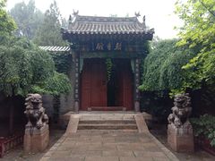-晋祠公园