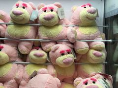 -反斗乐园(领展中心城店)