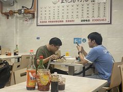 -王记汤粉店(景田店)