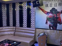 -劲派KTV(江南大道南店)