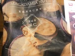 -金鹰超市(国际购物中心新街口店)