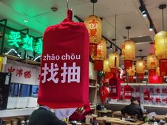 -牛腩之旅·牛腩牛杂煲(光启城美食城店)