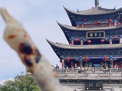-大理古城