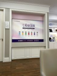 -美莱医疗美容医院