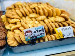 -爱德顺糕点食屋(利民道店)