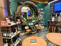 -识酒猫 x SNAP(国贸商城店)